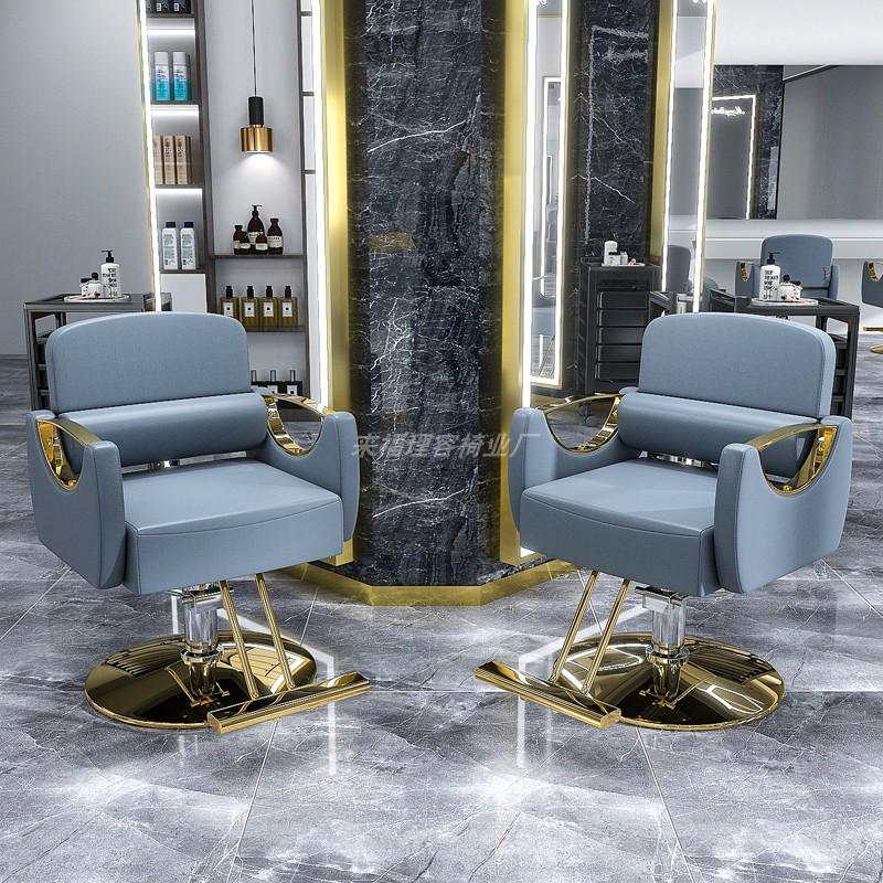 3Y好质量理发椅不锈钢扶手发廊剪发椅子美发椅大工凳洗头床批