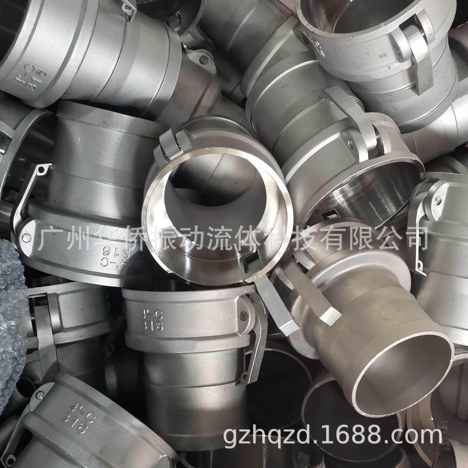 不锈钢快速接头 水管配件扳把卡扣式钢丝软管水泵焊接高压活接