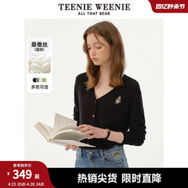 TeenieWeenie小熊女装2024春季黑色毛针织开衫灰色外套上衣女