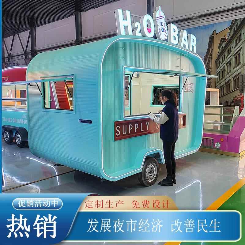 现货厂家多功能移动摆摊车电动流动四轮展销车夜市经济地摊小吃车