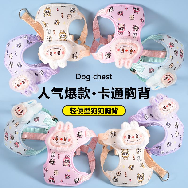 小狗狗牵引背心遛狗链子猫牵引绳