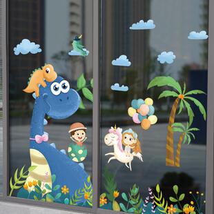 卡通玻璃门贴纸卫生间防水儿童房间窗户贴画幼儿园装饰3D立体墙贴