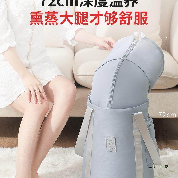 泡脚桶家用养生便携可折叠高深过小腿熏蒸加厚保温足浴女士洗脚盆