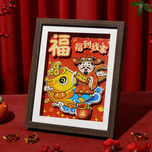 饰搬家入宅礼物 春节立体相框桌面摆件乔迁之喜客厅玄关创意家居装