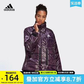 Adidas阿迪达斯棉服女装2023冬季运动休闲防风保暖外套FT2550