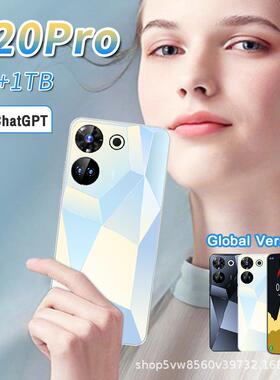 7.3寸高清大屏C20 Pro跨境手机16+1T大内存智能外贸手机工厂直发