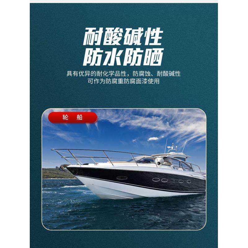双虎醇酸磁漆 快干防锈油漆 栏杆铁门漆防划痕户外耐晒油性金属漆