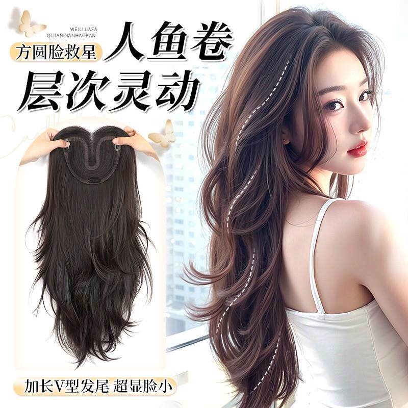 不用戴发网假发女片头顶全头套层次卷无痕量彷真发补发片发丝波浪