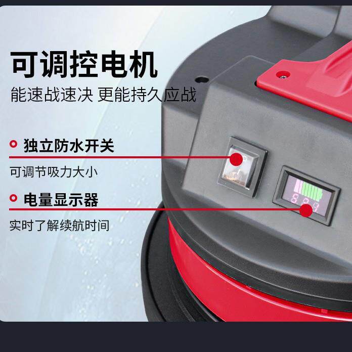 手推式无线式锂电工业吸尘器工厂车间吸粉尘砂石铁屑大功率吸尘器