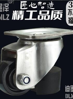 304不锈钢福马轮40F60F80F100F120F不锈钢万向轮水平调节尼龙脚轮