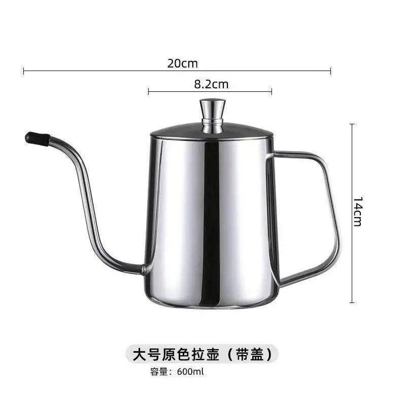 细口手冲咖啡壶长口壶食品级家用挂耳薄口壶不锈钢咖啡器具小水壶,餐饮具,手冲壶,淘宝优惠券,粉丝福利购,淘宝优惠卷
