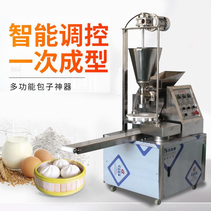 厂家热销包子机创业多功能汤包小笼包包子机械设备厨房神器高效