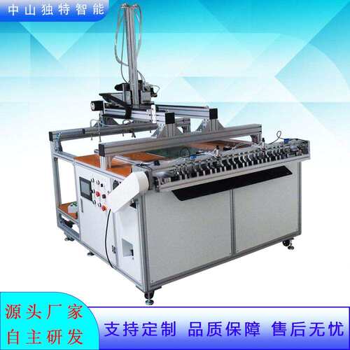 全自动上板分板机DT-602E电视大透镜光源折板机械设备工厂直供