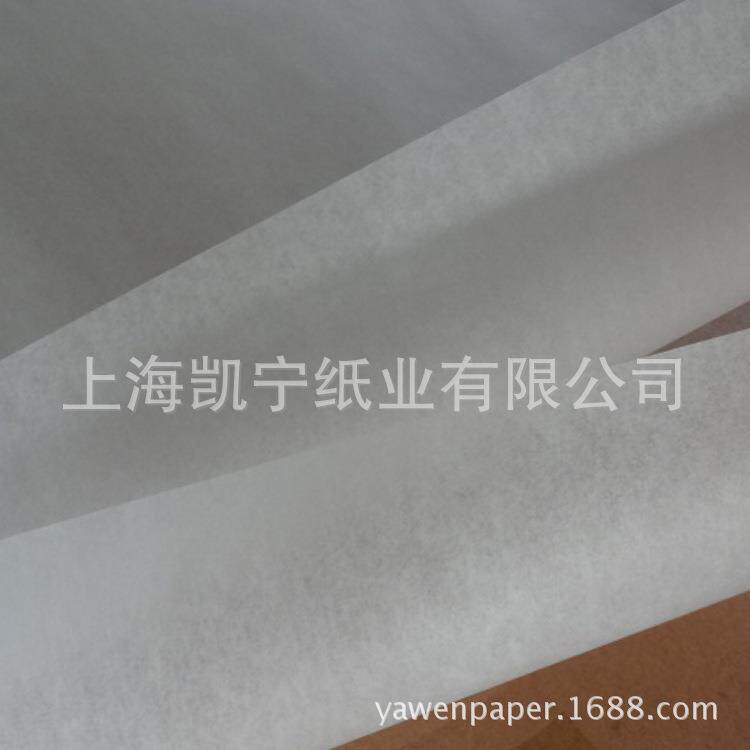 供应40克双面防油纸半透明硅油纸烘焙纸烤肉纸40*60cm