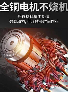 鼎坚2230G轻巧金刚石工程钻孔机3KW台钻三级减速轻型全导轮水钻机