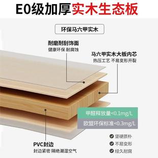 吊加柜墙上挂壁式 实厨房收纳壁柜741木储物橱柜阳台顶柜置物柜