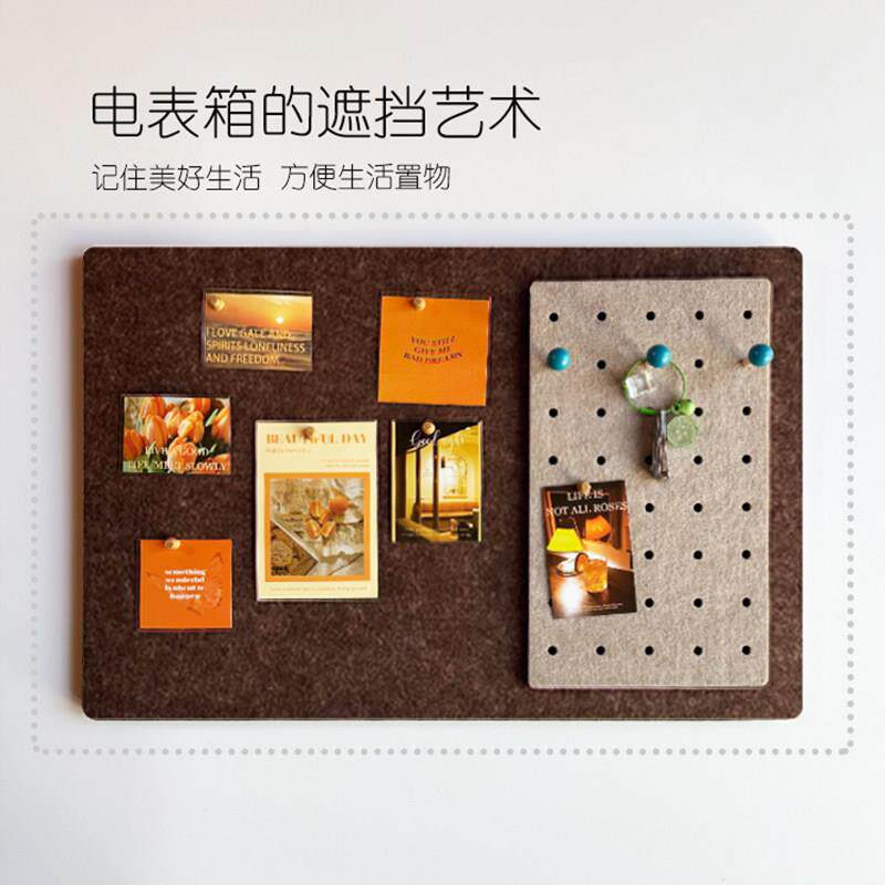 毛毡墙贴电表箱装饰画 画洞洞板收纳遮挡极薄免打孔弱电箱极简盖