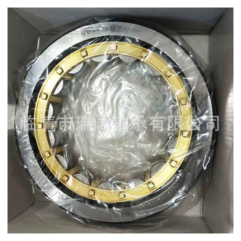 厂家销售NU1026EM NU1028 NU1030 NU1032 减速机用圆柱滚子轴承