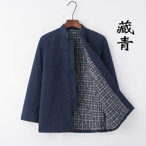 高档中国风唐装棉袄男老厚年棉麻棉衣冬季加外居士服汉中服套盘扣