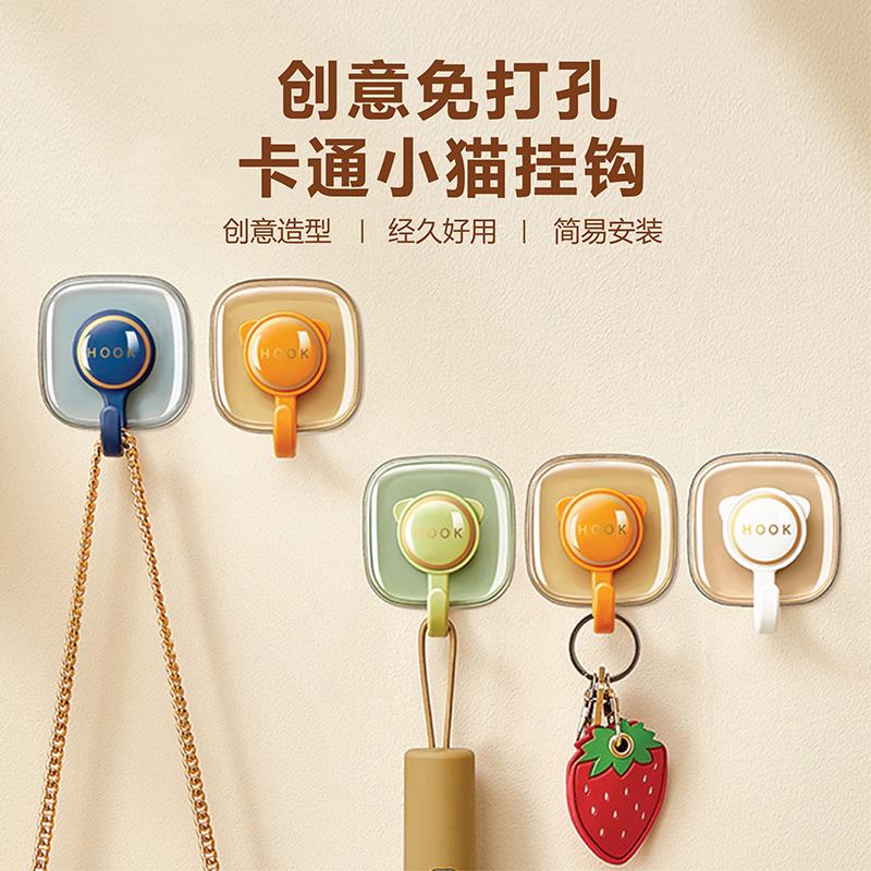 免打孔挂钩粘胶强力承重门后吸盘粘钩子厨房浴室墙壁无痕书包挂架