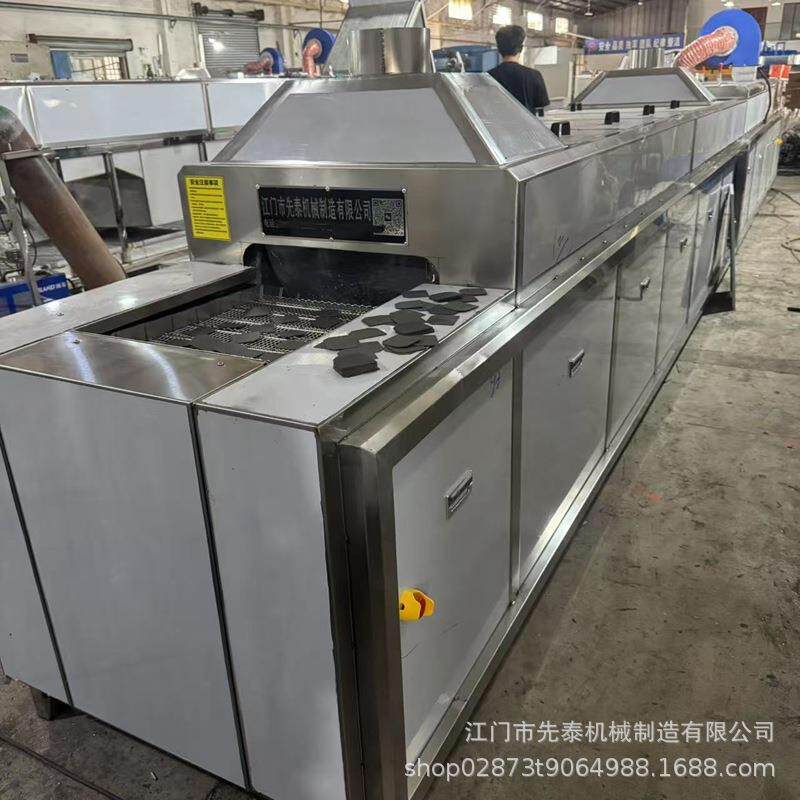 磁铁磁片超声波清洗机无线充铁氧体磁片清洗烘干设备