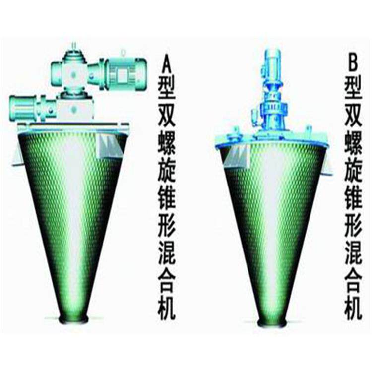 立式不锈钢双螺旋锥形混合机山东龙兴集团供应