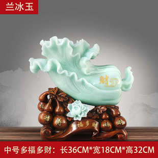 乔迁工艺礼品多摆件多福财白菜玉店铺办公树脂装饰开业客厅家居