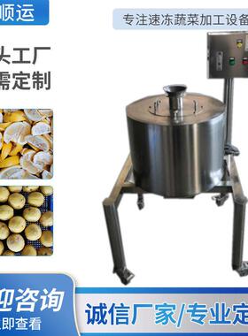 青岛蔬菜水果切块机橘子皮陈皮青红丝切块机笋干切块机厂家供应