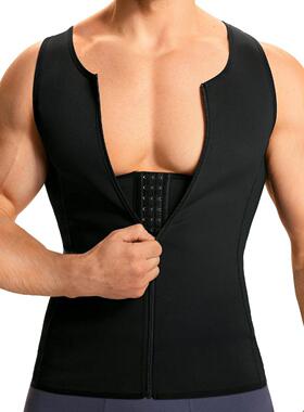 Men's Solid Color High Stretch Shapewear Tank Top, Tummy Con