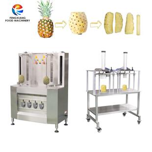 双头瓜果削皮机商用冬瓜南瓜菠萝蜜哈密瓜西瓜不锈钢电动刨皮机