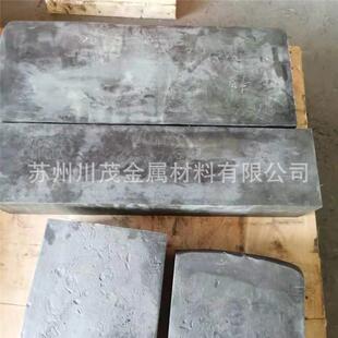川茂供应GH3536镍基合金锻板 自由锻高温合金 高强度 易加工