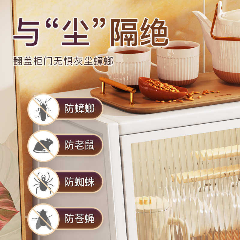 大容量新款厨房杯子收纳架 双层抽拉式碗碟餐具茶杯具整理储物柜,厨房/烹饪用具,厨房抽屉置物架,淘宝优惠券,粉丝福利购,淘宝优惠卷