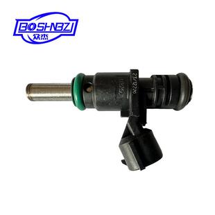 A2C15601100 P206H16517汽车燃油喷油器喷油嘴