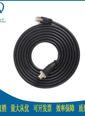 XTY工业相机线缆M12转RJ45超柔拖链连接线注塑1米3米相机网线接口