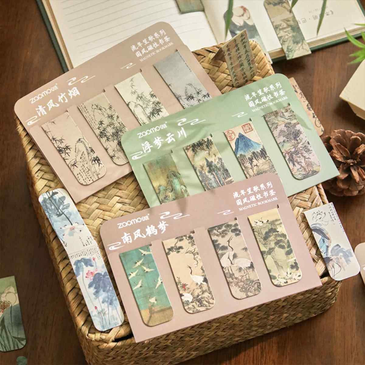 早沫磁性书签套装 流年笙歌系列 创意复古风艺术文艺书页夹 4枚入