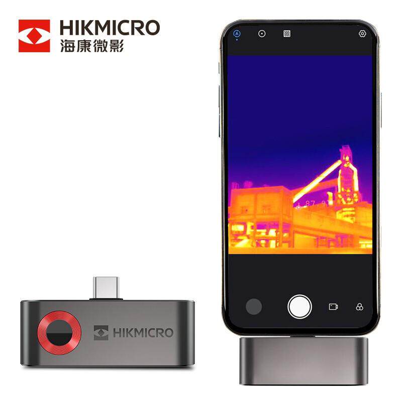 海康微影P10手机红外热像仪HIKMICRO测温热像仪手机热成像仪模组