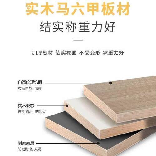 实木中式博古架简约现代客厅靠墙落地置物架家用多层隔断收纳储物