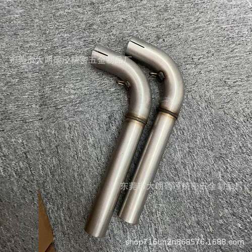 Rotax912发动机排气管零配件弯管卡扣编号9790