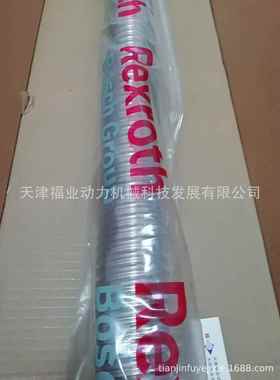 丝杆螺母R1502-310-85,35X5RX3.5-4，R150234041，32X10R