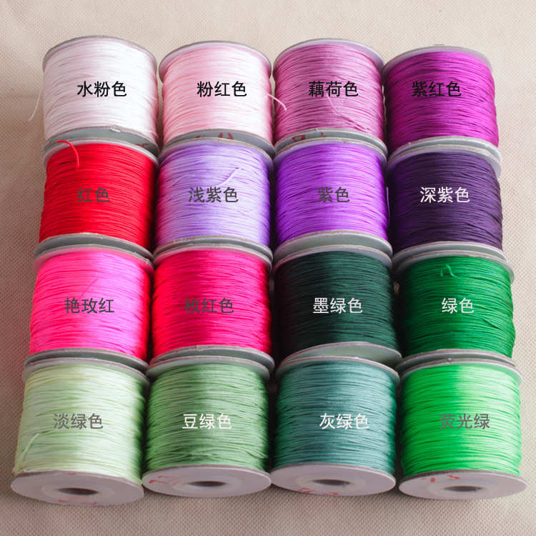 73号玉线中细0.6mm粗台湾71号半玉带牌珠宝线DIY手工编织串珠绳