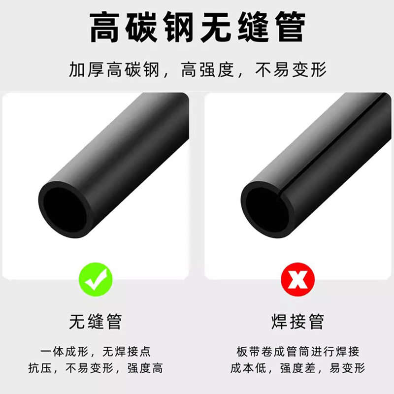 适用隆鑫无极SR250GT改装排气护杠保险杠防摔杆摩托车保护杠配件