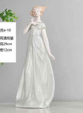 客厅电视柜酒柜饰品欧式陶瓷人物工艺品家居软装馆摆设结婚礼物