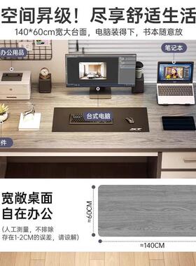 脑桌台式家用电屉卧室书桌带抽学生学习写字桌10013公子出租屋简