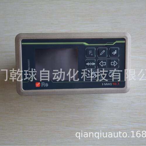 意大利RE卡尺PINZA CX-NANO+STAFFA SP8品质好货