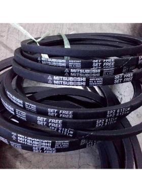 SPZ787LW皮带SPZ800LW/3V315三角带SPZ812LW日本三之星风机皮带