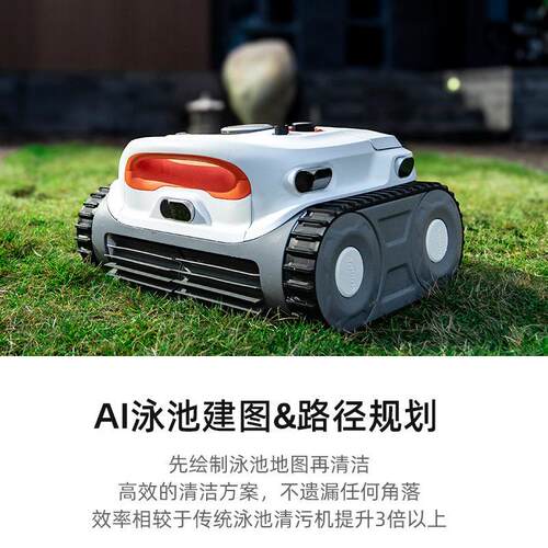Sub智lue游池泳能清洁机器自人全动水GWX下吸污机池底无线吸尘器