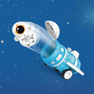 创意惯性火箭不倒翁宇航员弹射太空舱返回舱模型儿童玩具生日礼物