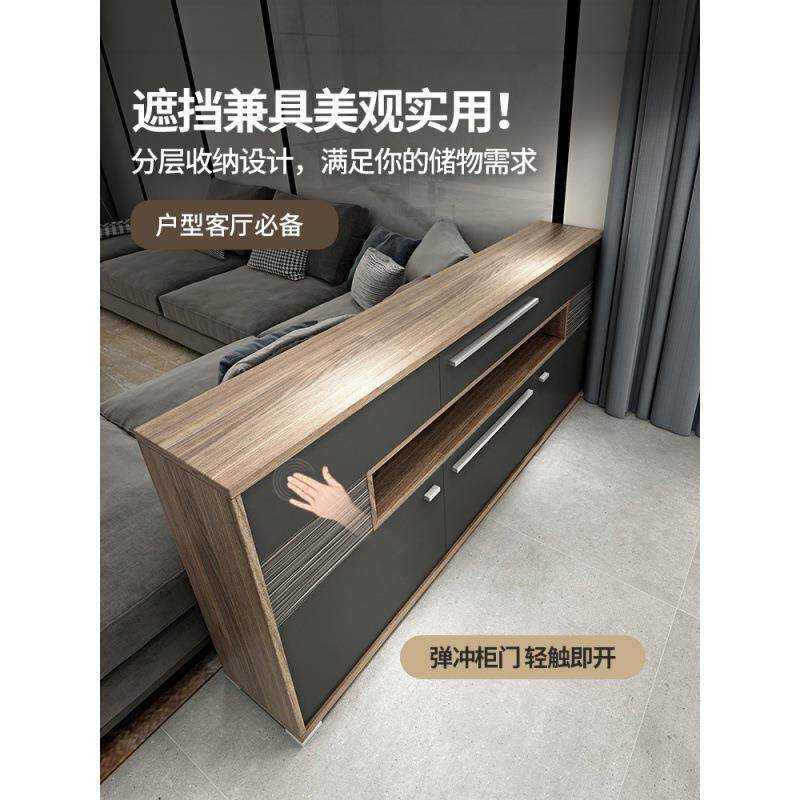 北欧客厅餐边柜沙发后背靠柜侧0边柜3cmZG-6206720超玄关2米长储