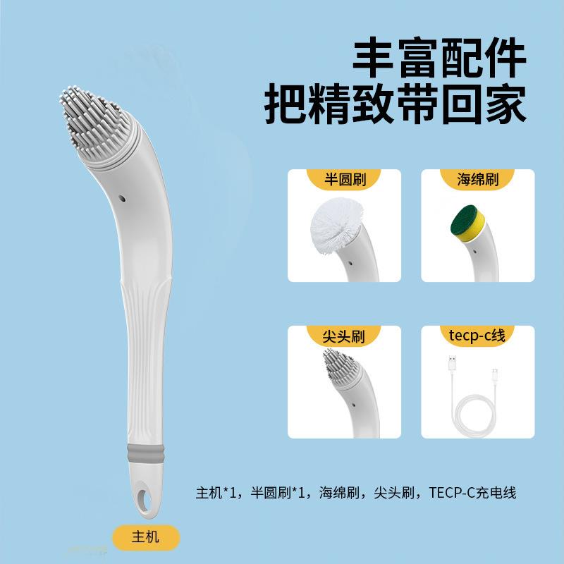 新品电动清洁刷浴室鱼缸瓷砖加长杆多功能刷防水地板清洁刷子神器