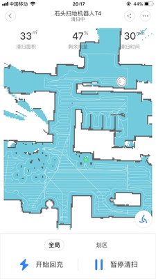 石头T4与致洁V101哪个好，哪款质量好，价格合理？